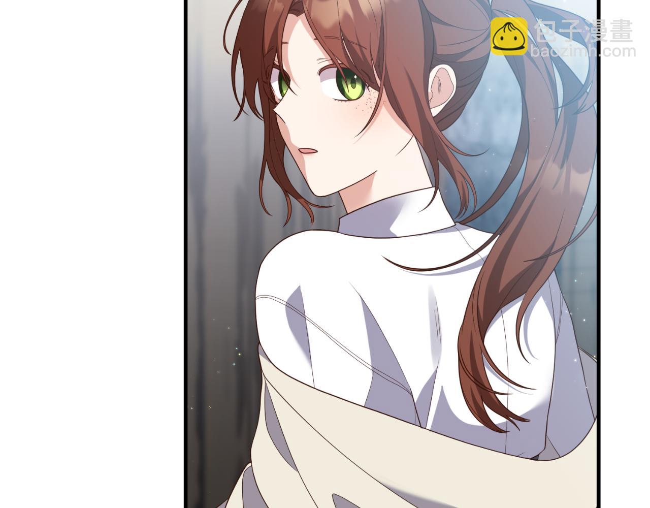 《我拆了我磕的cp？》第79话 好久不见 第43页