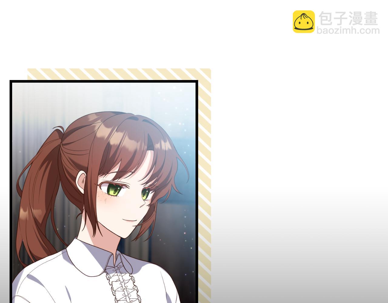 《我拆了我磕的cp？》第79话 好久不见 第9页