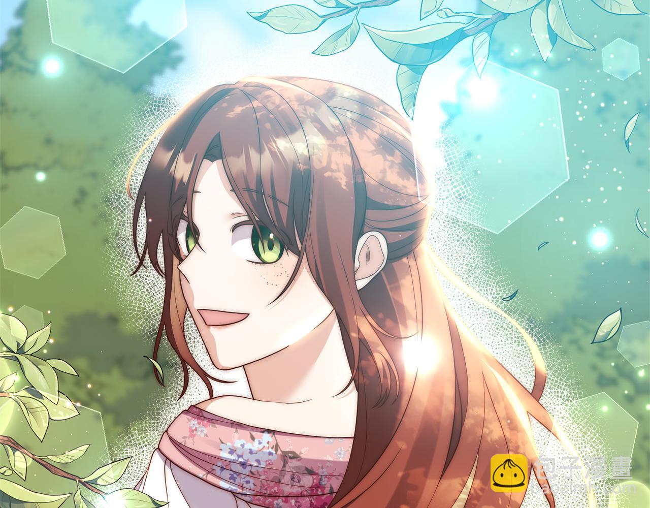 《我拆了我磕的cp？》第76话 他们在说谎 第20页
