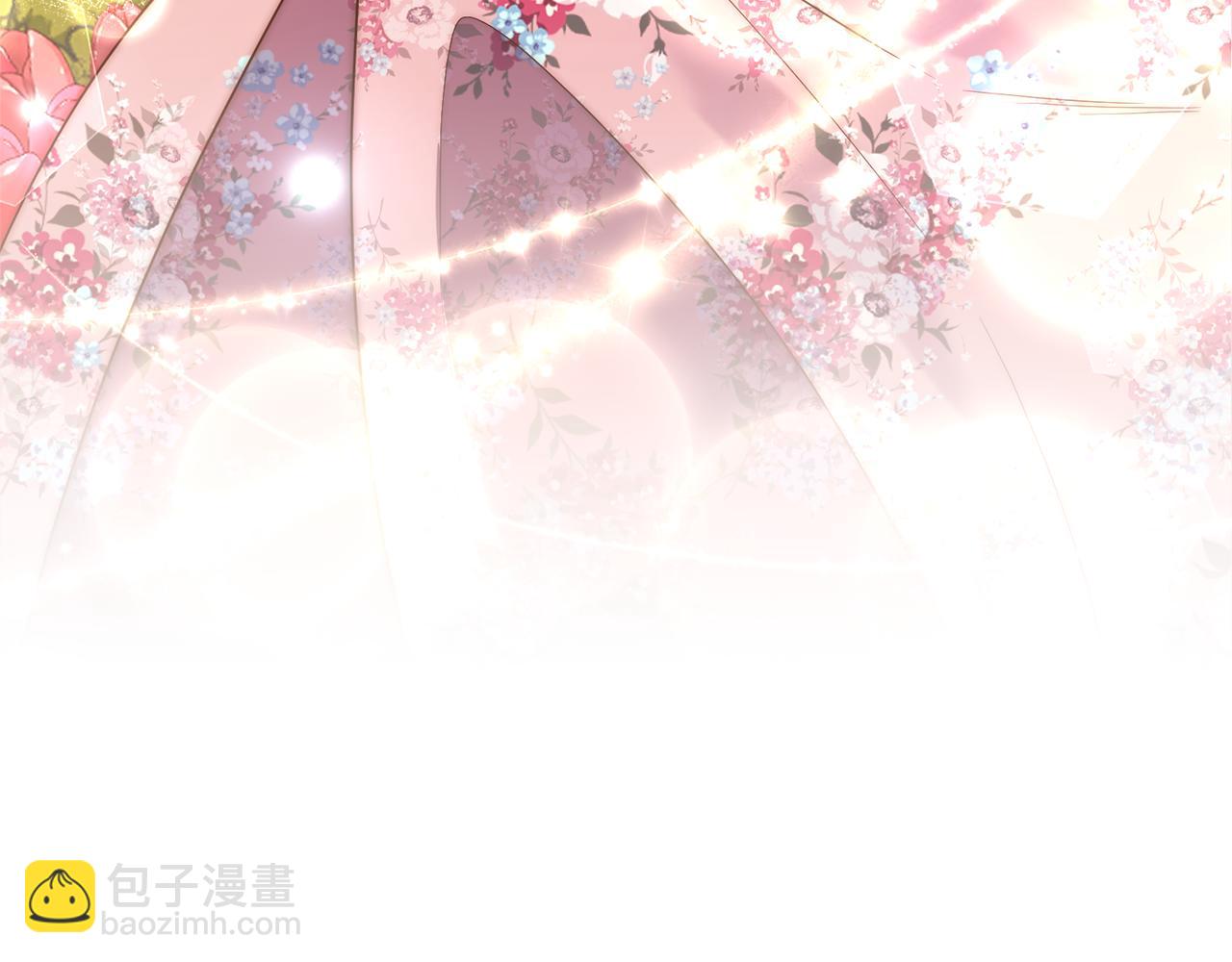 《我拆了我磕的cp？》第76话 他们在说谎 第22页