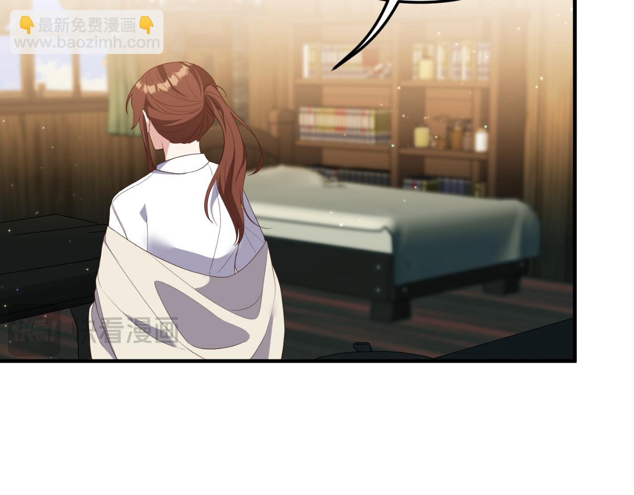 《我拆了我磕的cp？》第81话 我不好奇 第29页
