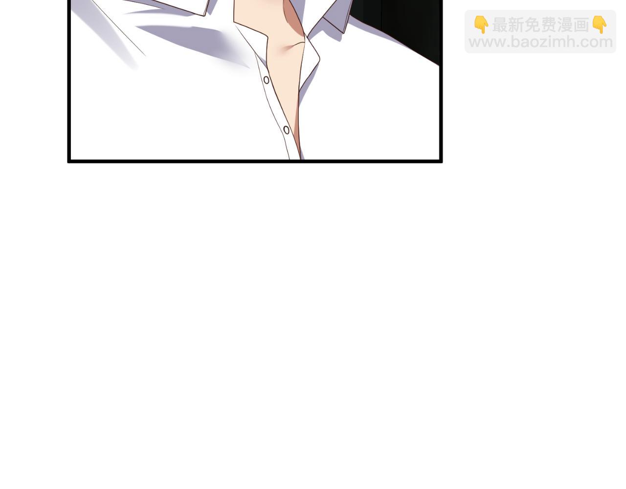 《我拆了我磕的cp？》第81话 我不好奇 第44页