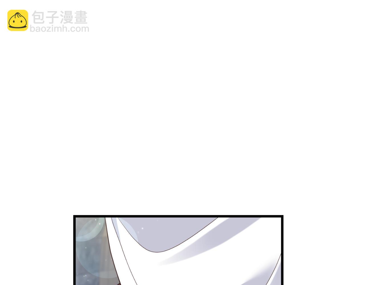 《我拆了我磕的cp？》第80话 谜题解开了 第20页