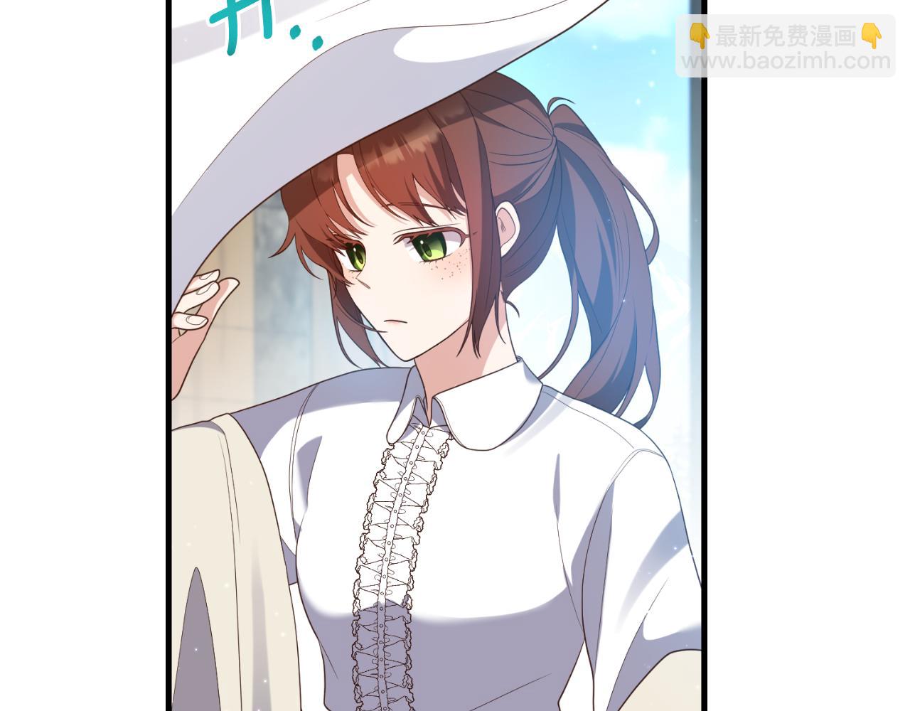 《我拆了我磕的cp？》第80话 谜题解开了 第35页