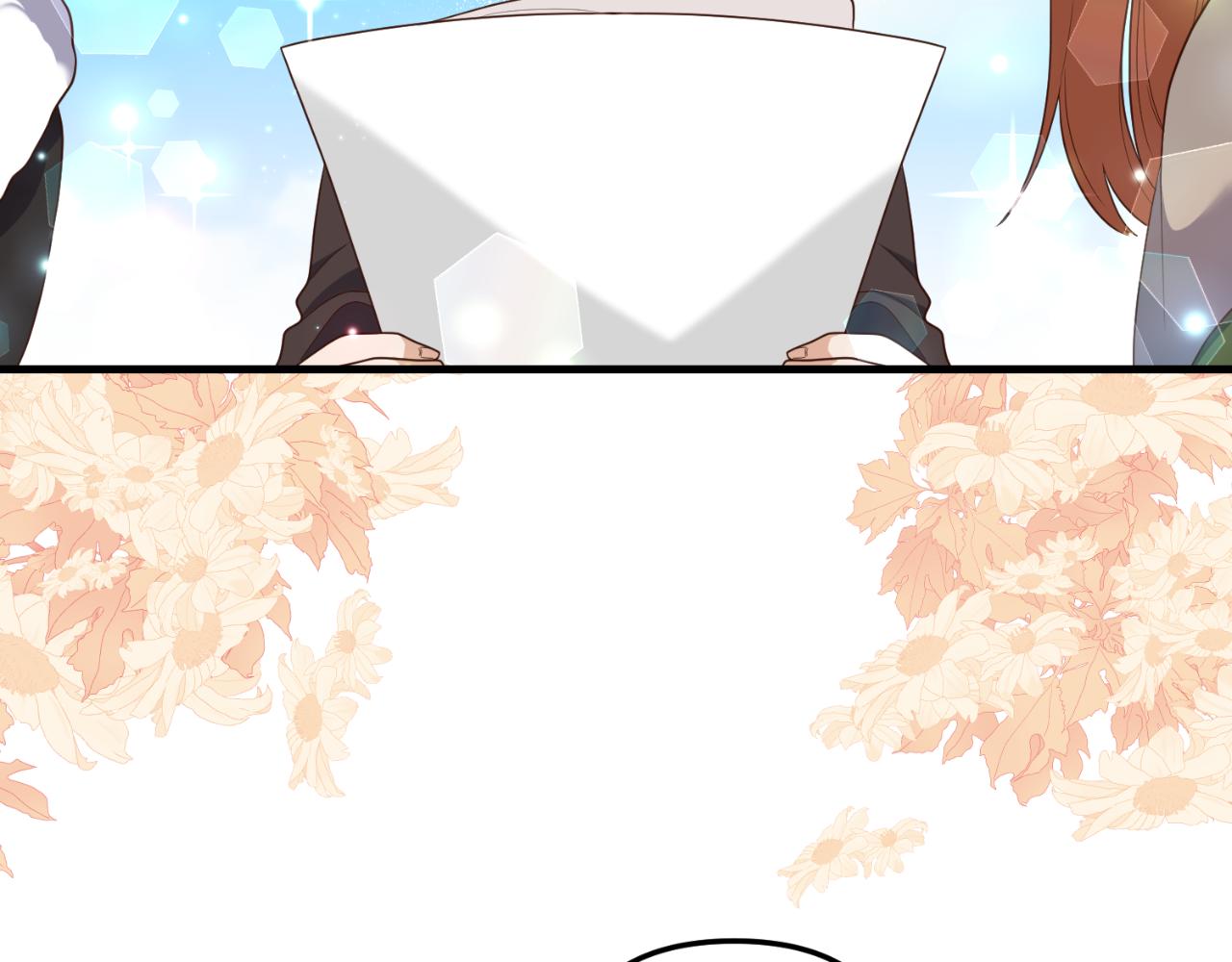 《我拆了我磕的cp？》第80话 谜题解开了 第40页
