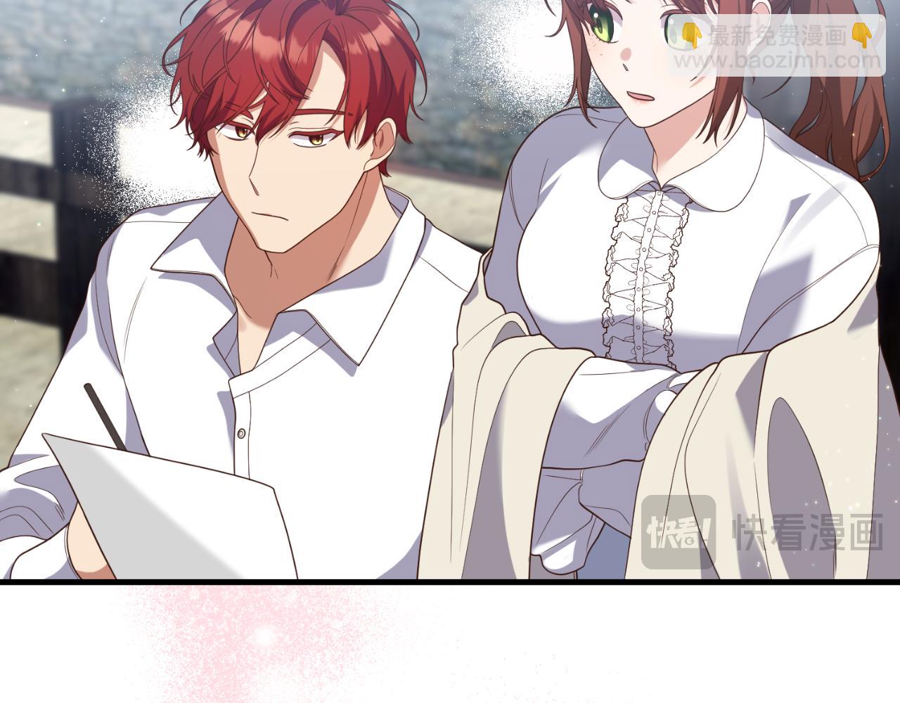 《我拆了我磕的cp？》第80话 谜题解开了 第44页