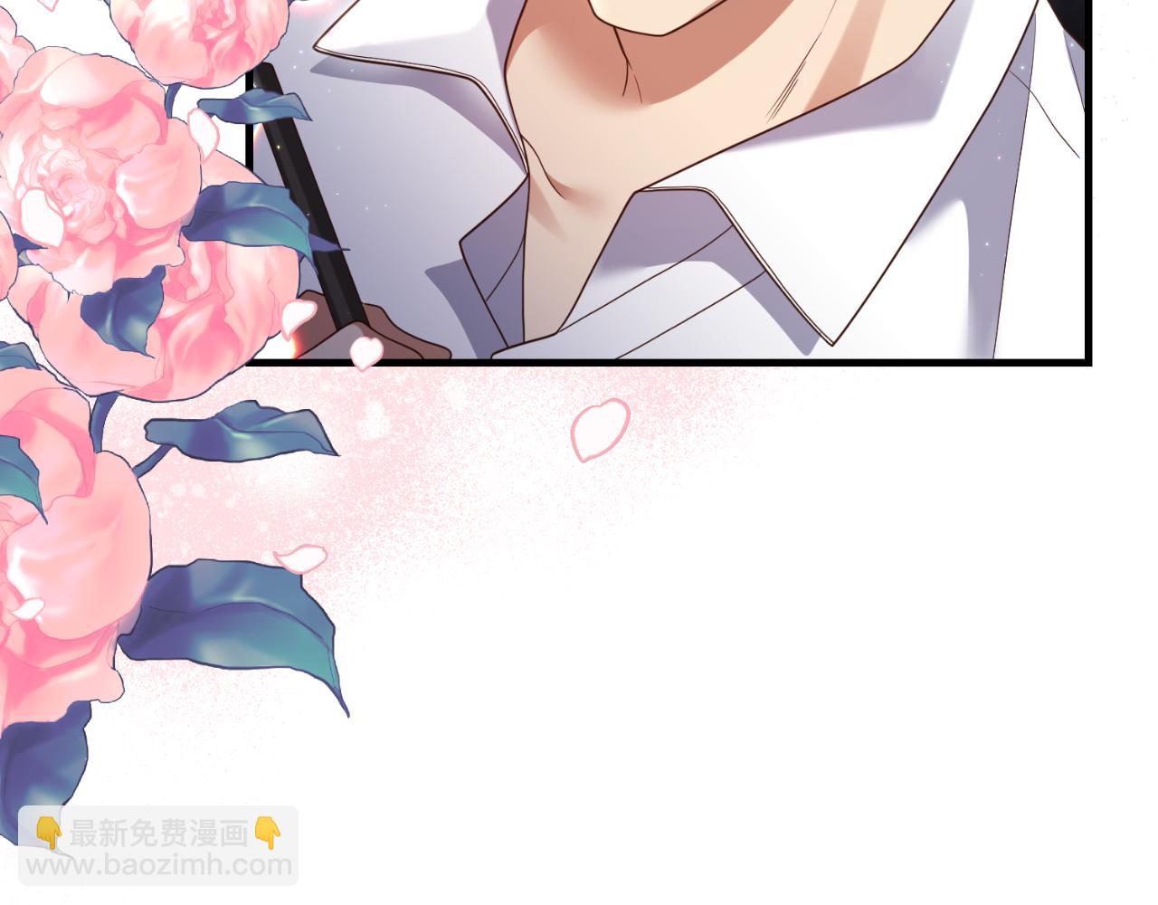 《我拆了我磕的cp？》第80话 谜题解开了 第47页