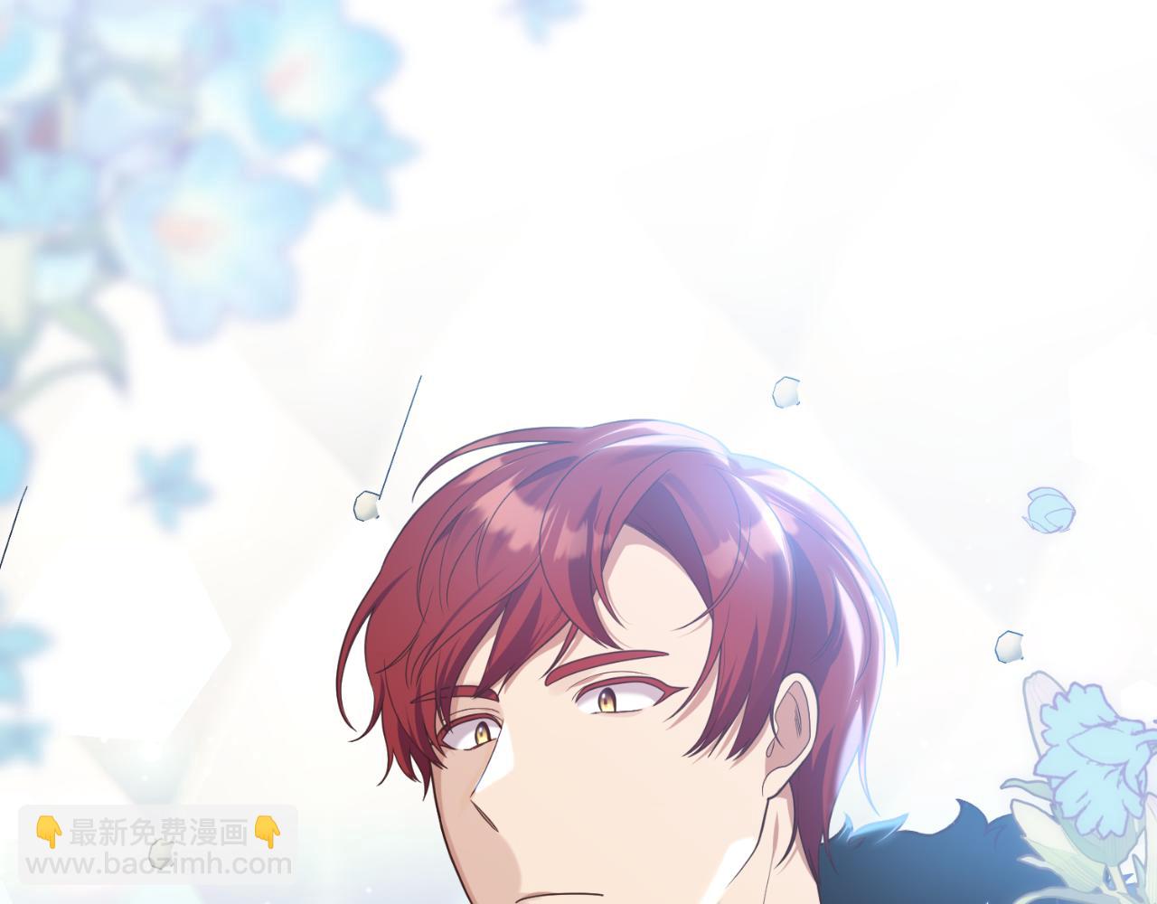 《我拆了我磕的cp？》第82话 我也是受害者 第34页