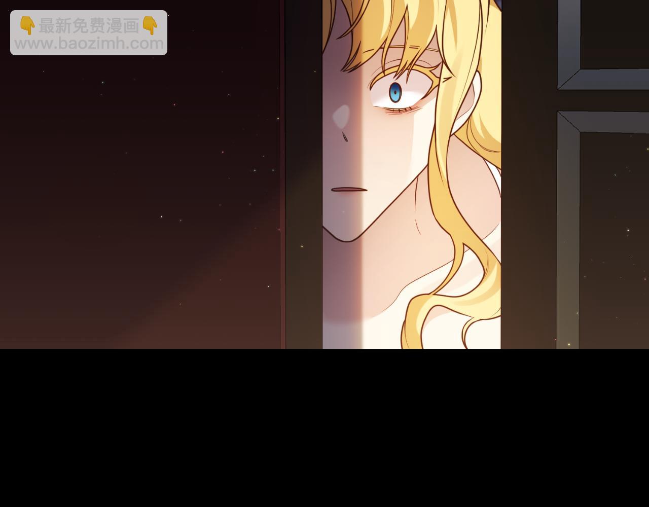 《我拆了我磕的cp？》第82话 我也是受害者 第48页