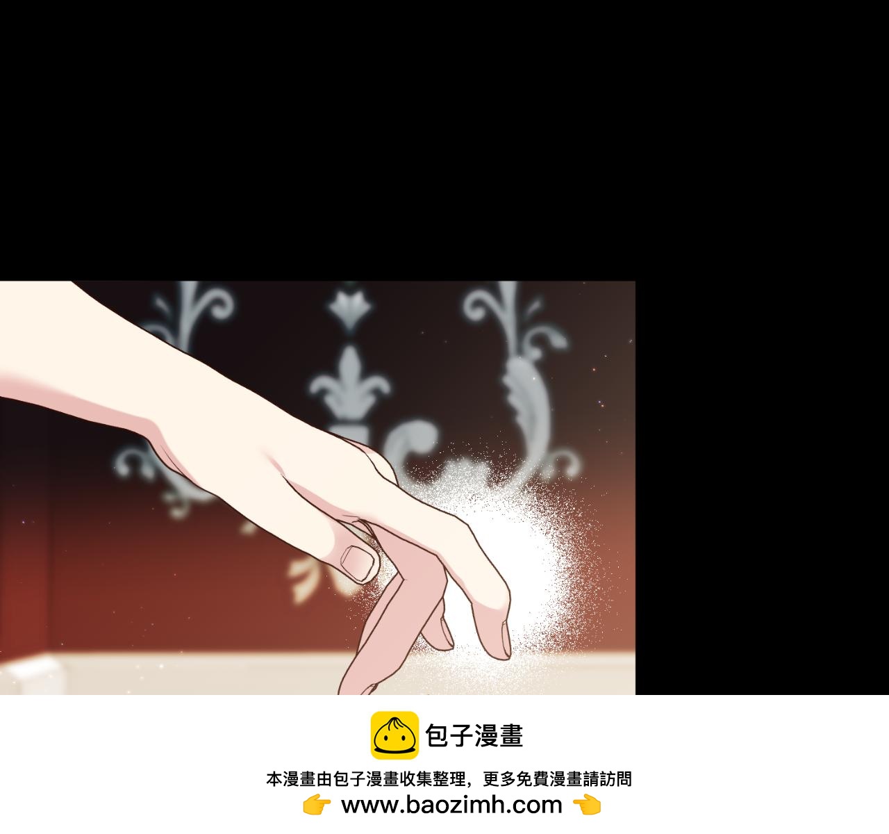 《我拆了我磕的cp？》第82话 我也是受害者 第50页