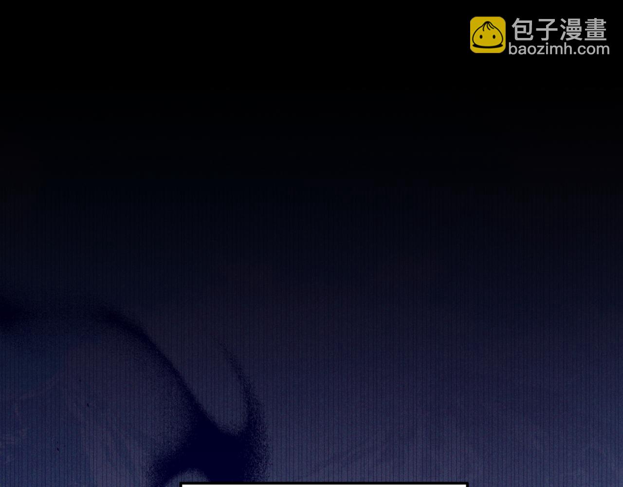 《我拆了我磕的cp？》第83话 希望身边有你 第41页