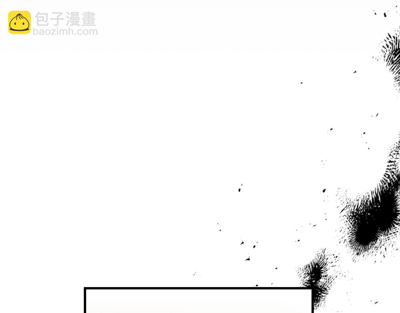 《我拆了我磕的cp？》第85话 一直在等待 第32页