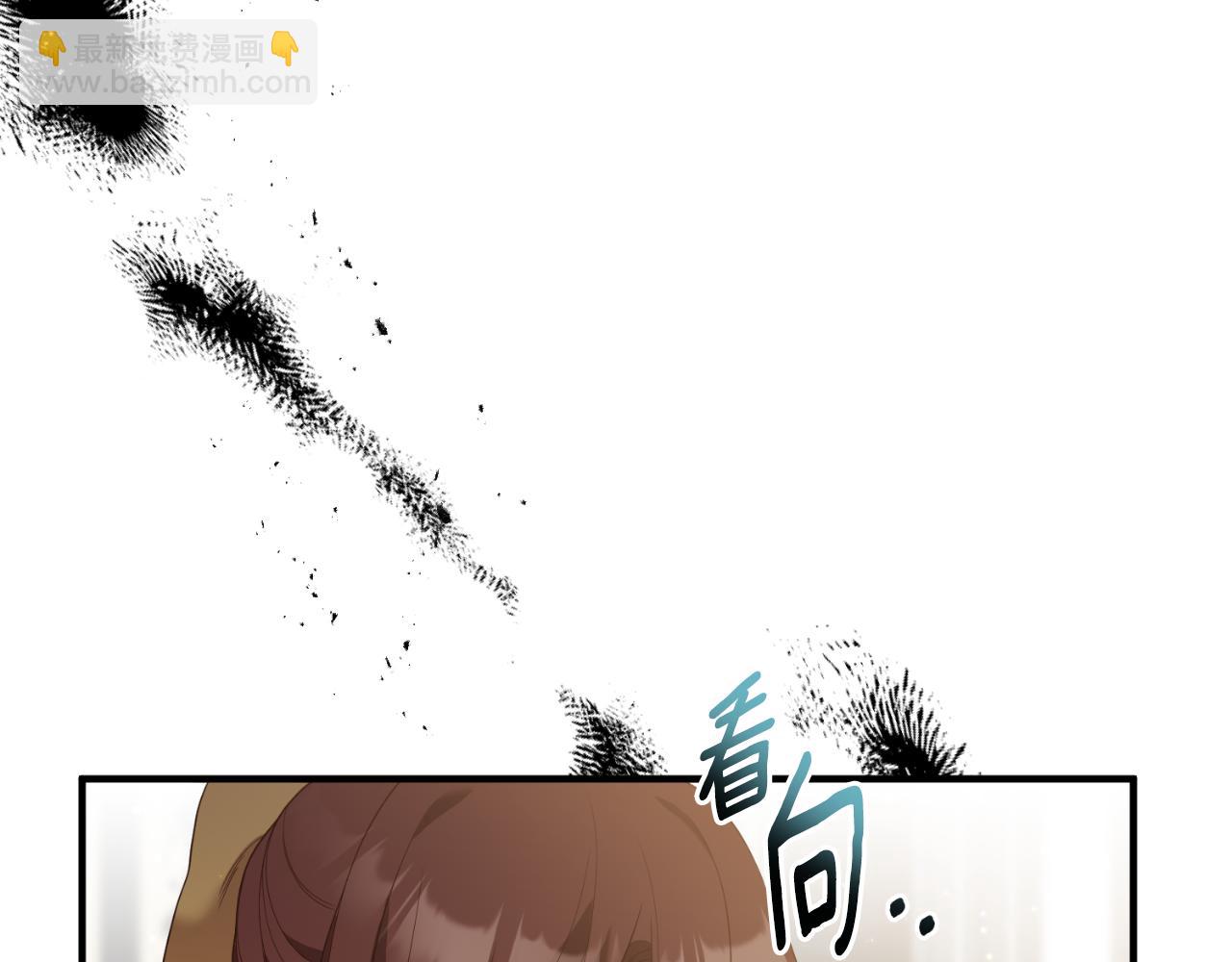 《我拆了我磕的cp？》第85话 一直在等待 第35页