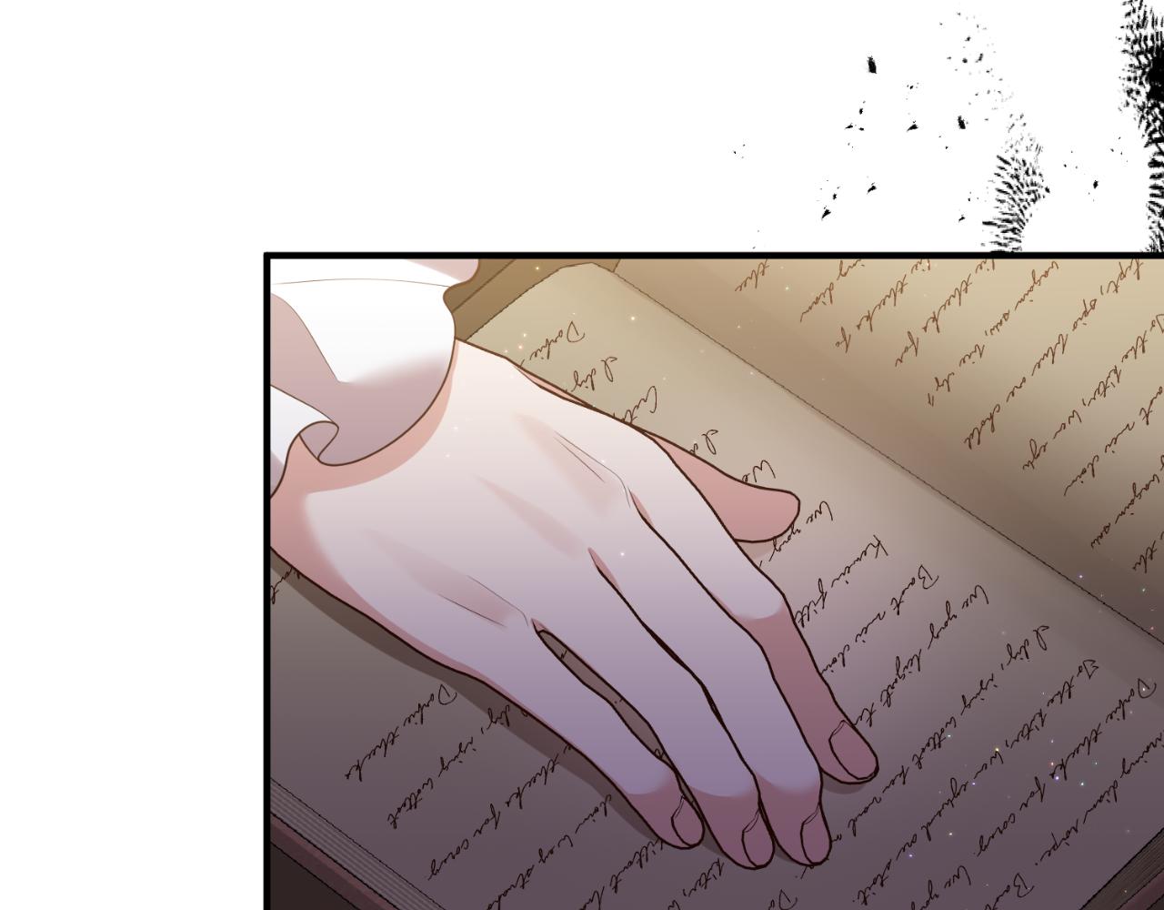 《我拆了我磕的cp？》第85话 一直在等待 第37页