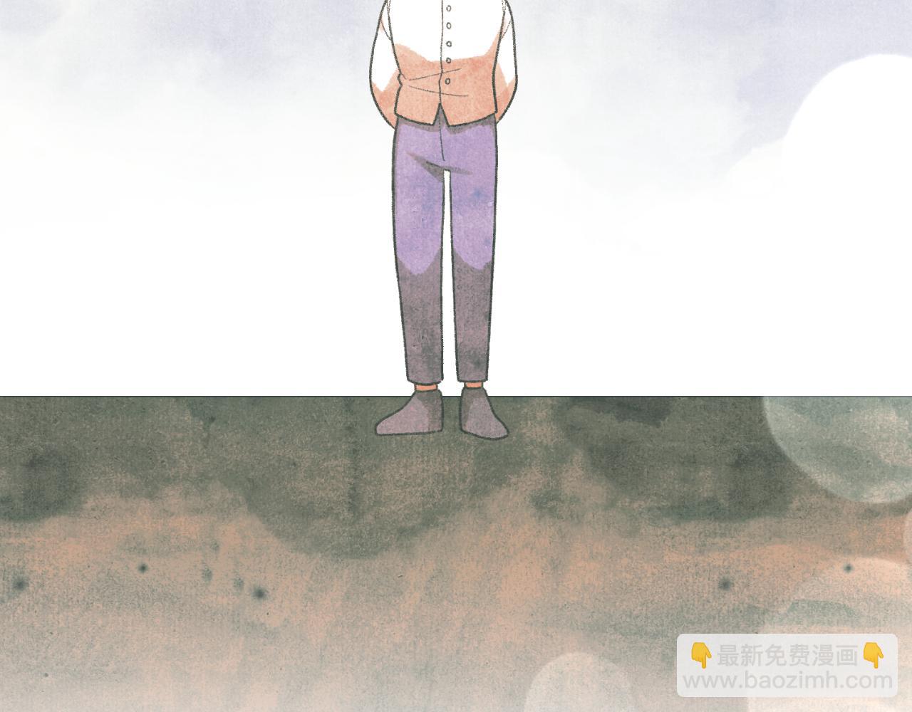 《我拆了我磕的cp？》第85话 一直在等待 第41页