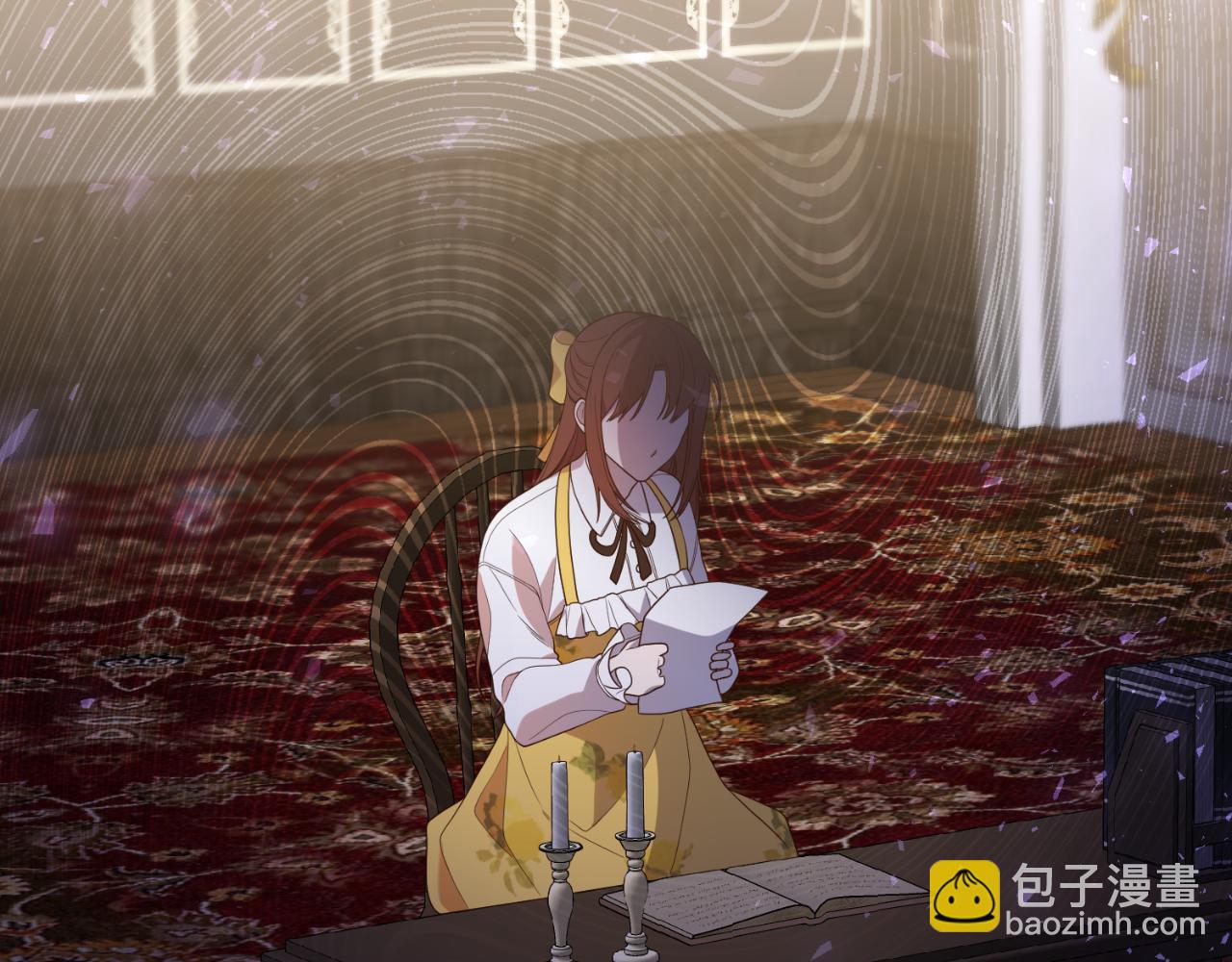 《我拆了我磕的cp？》第85话 一直在等待 第6页