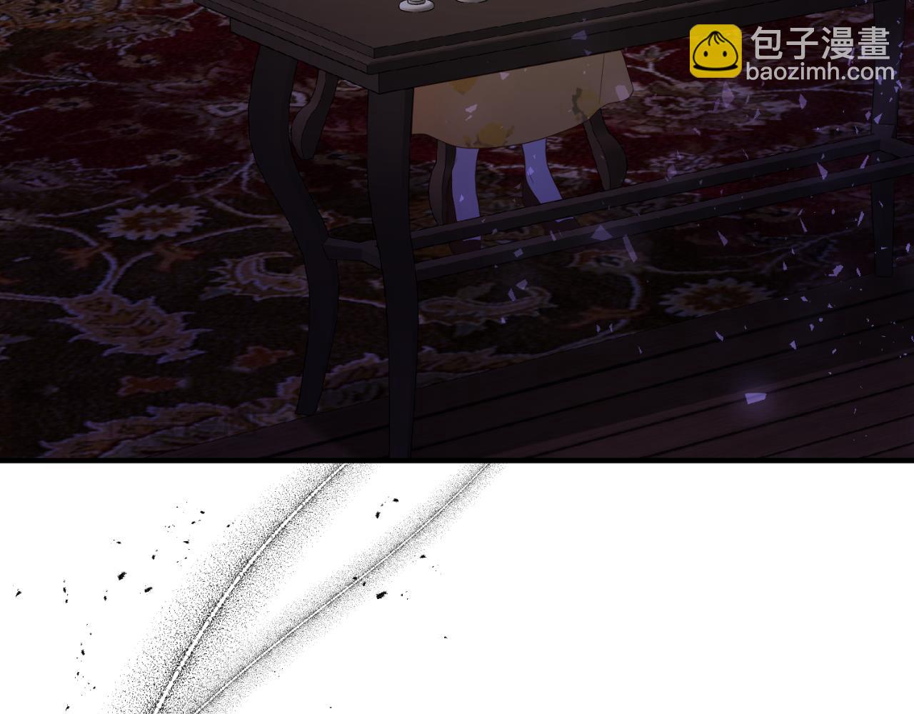 《我拆了我磕的cp？》第85话 一直在等待 第7页