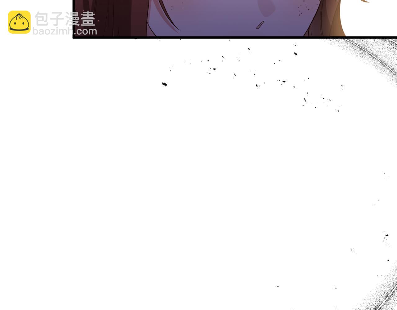 《我拆了我磕的cp？》第85话 一直在等待 第9页