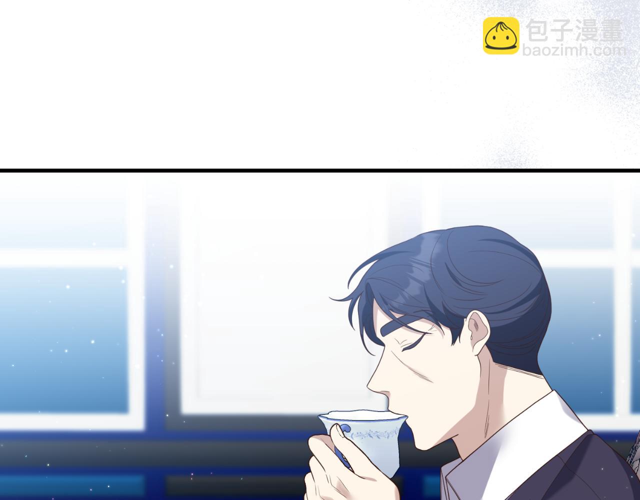 《我拆了我磕的cp？》第87话 道歉 第11页