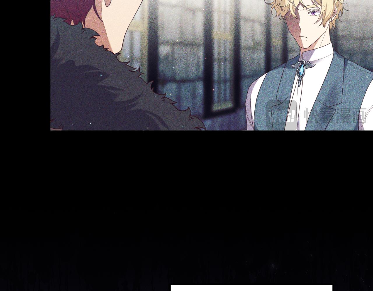 《我拆了我磕的cp？》第87话 道歉 第28页
