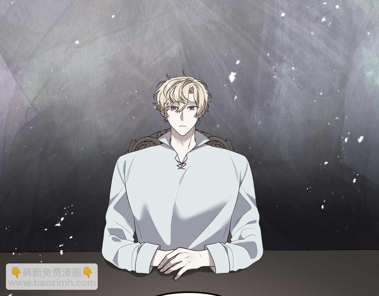 《我拆了我磕的cp？》第87话 道歉 第38页