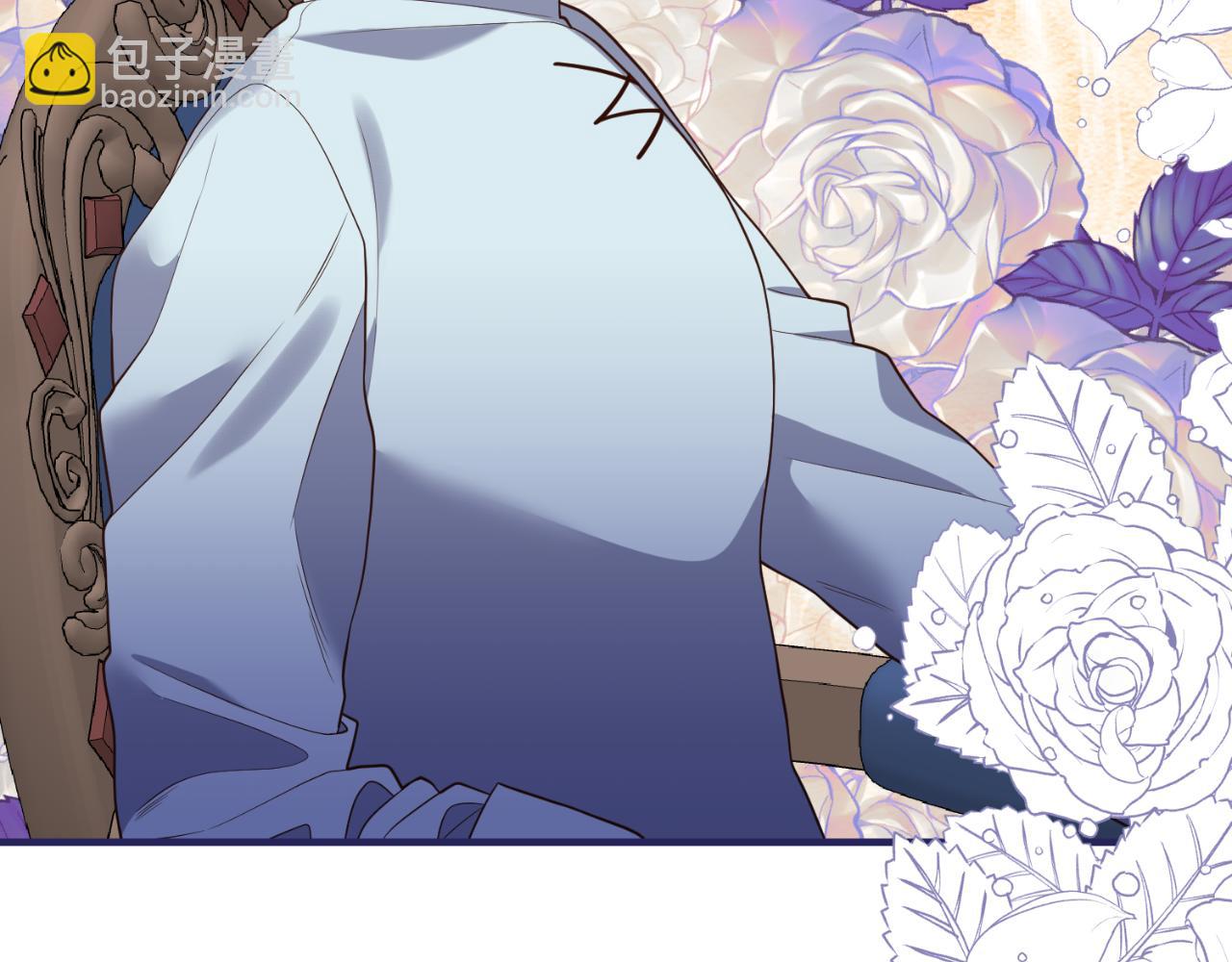 《我拆了我磕的cp？》第87话 道歉 第48页
