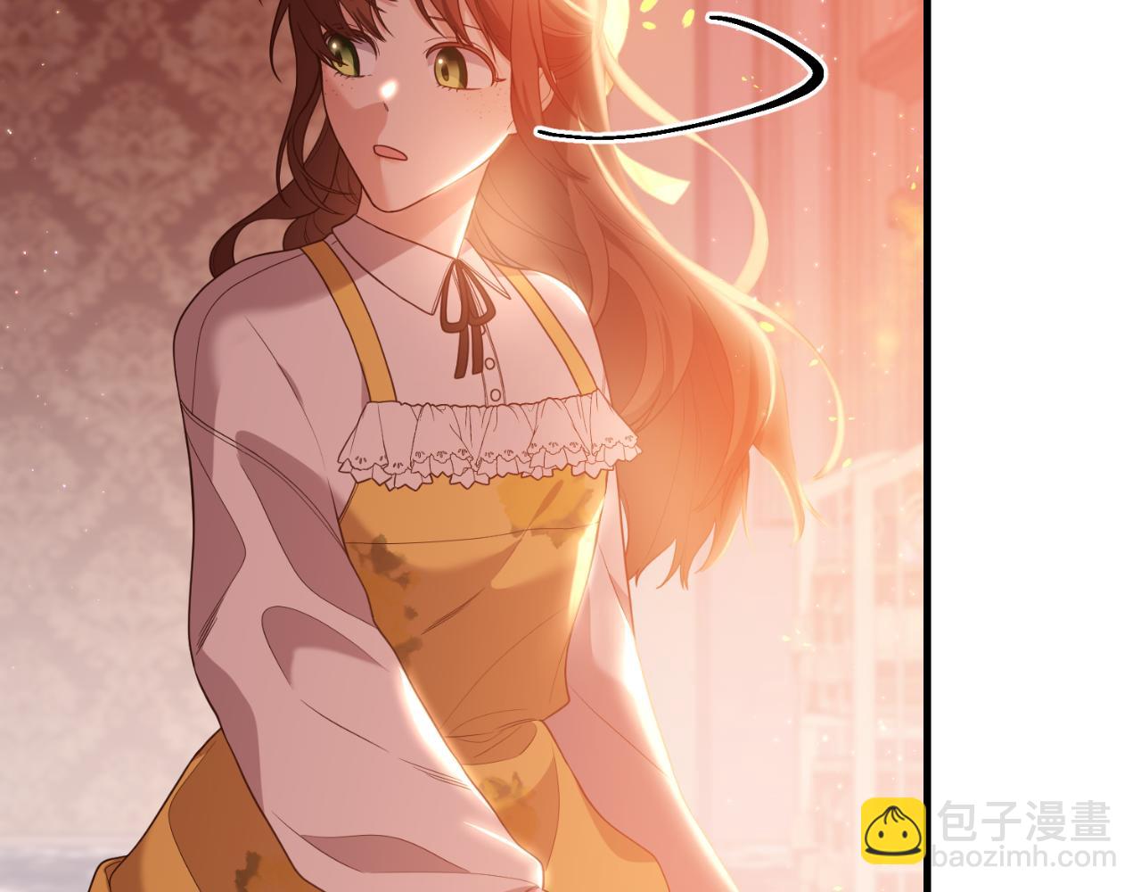 《我拆了我磕的cp？》第84话 完美的办法 第11页