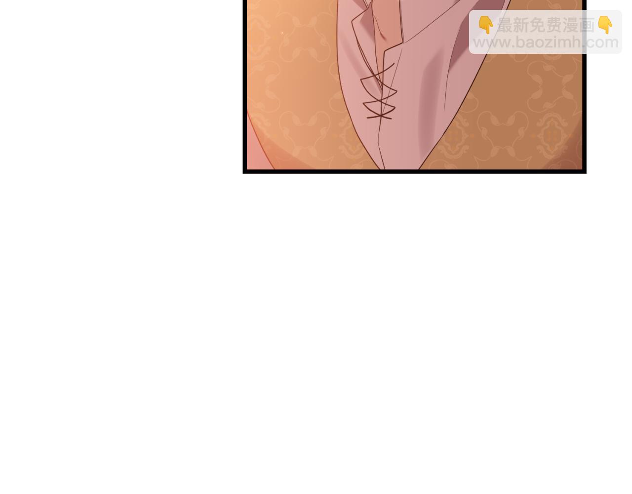 《我拆了我磕的cp？》第84话 完美的办法 第14页