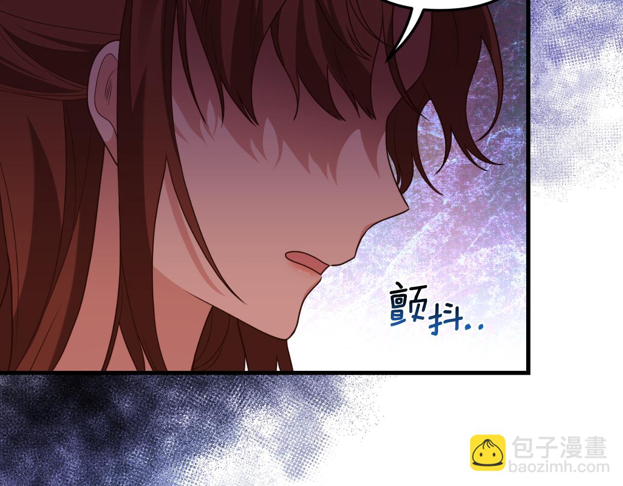 《我拆了我磕的cp？》第84话 完美的办法 第38页