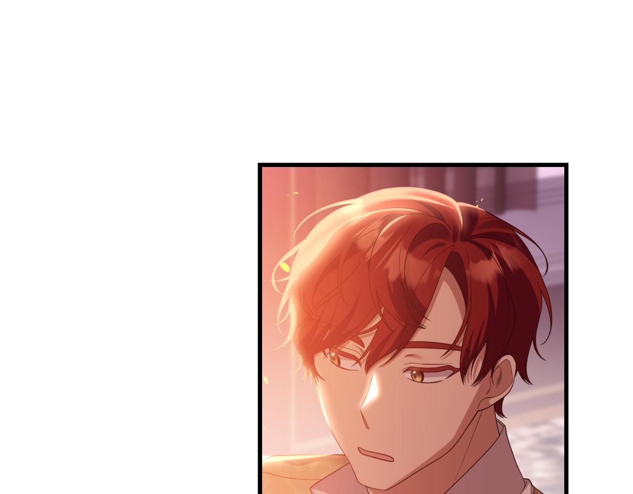 《我拆了我磕的cp？》第84话 完美的办法 第42页
