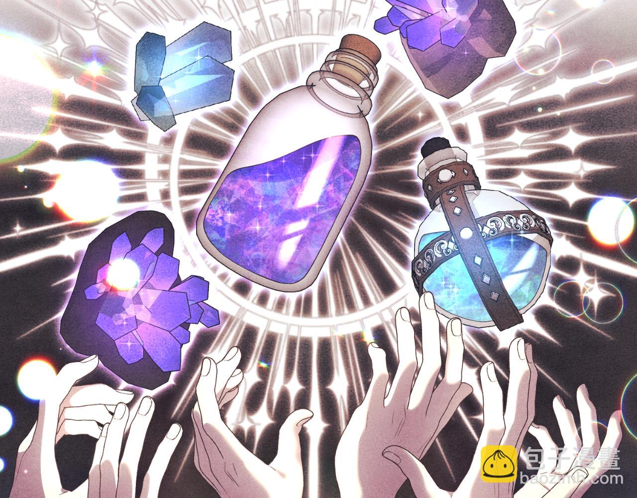 《我拆了我磕的cp？》第84话 完美的办法 第49页