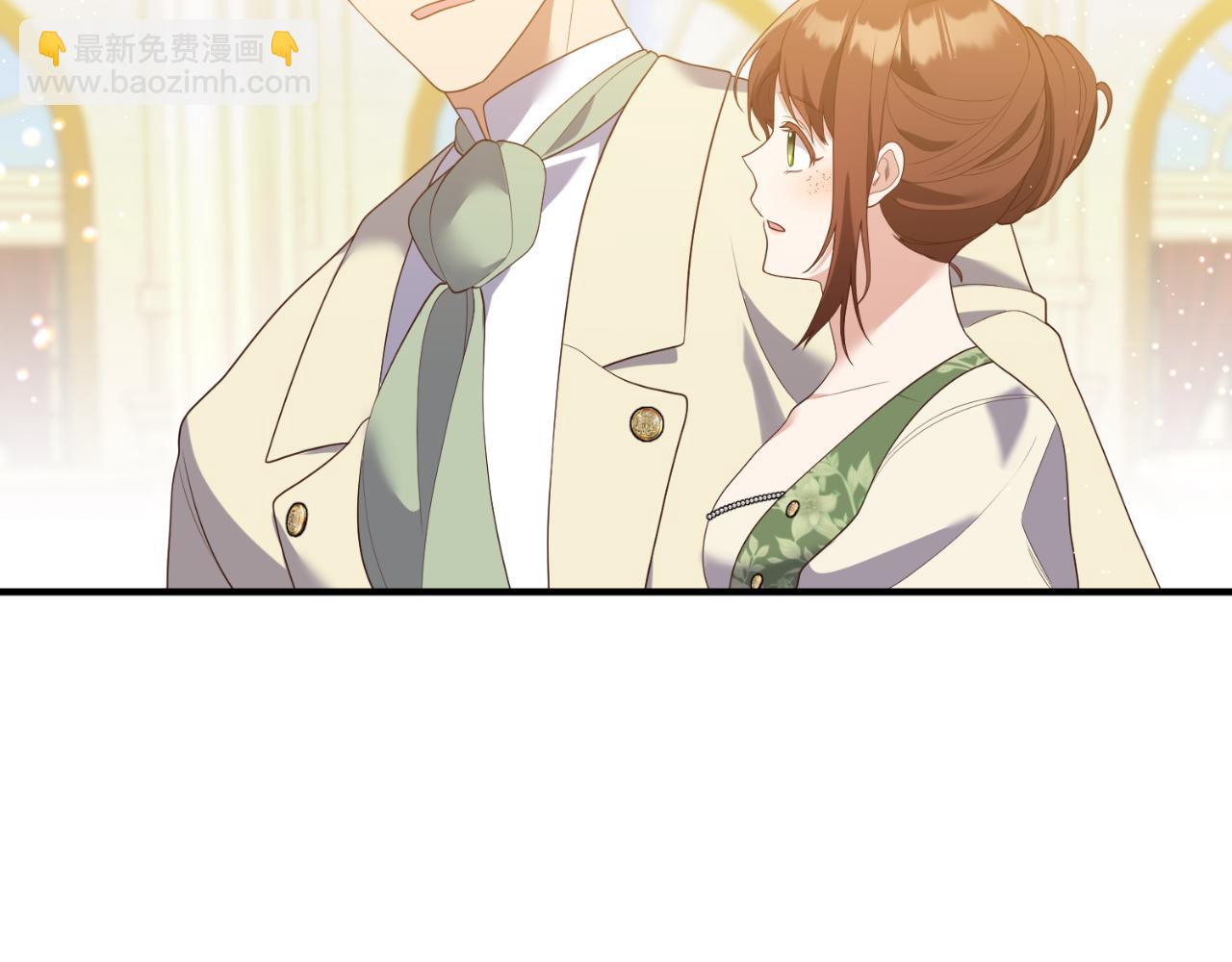 《我拆了我磕的cp？》第86话 过得好吗 第19页