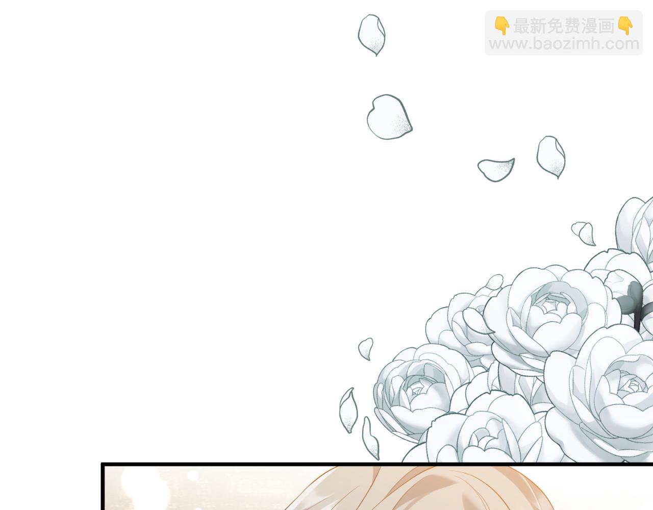 《我拆了我磕的cp？》第86话 过得好吗 第31页