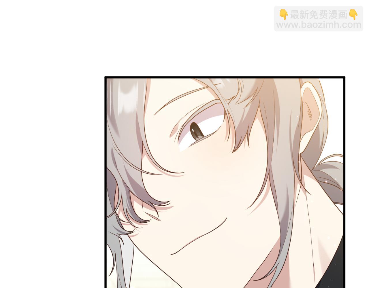 《我拆了我磕的cp？》第86话 过得好吗 第38页