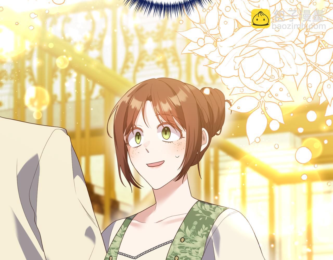 《我拆了我磕的cp？》第86话 过得好吗 第6页