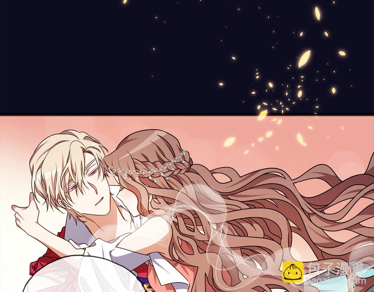 《祭品神女》第1话 怪物袭击 第29页