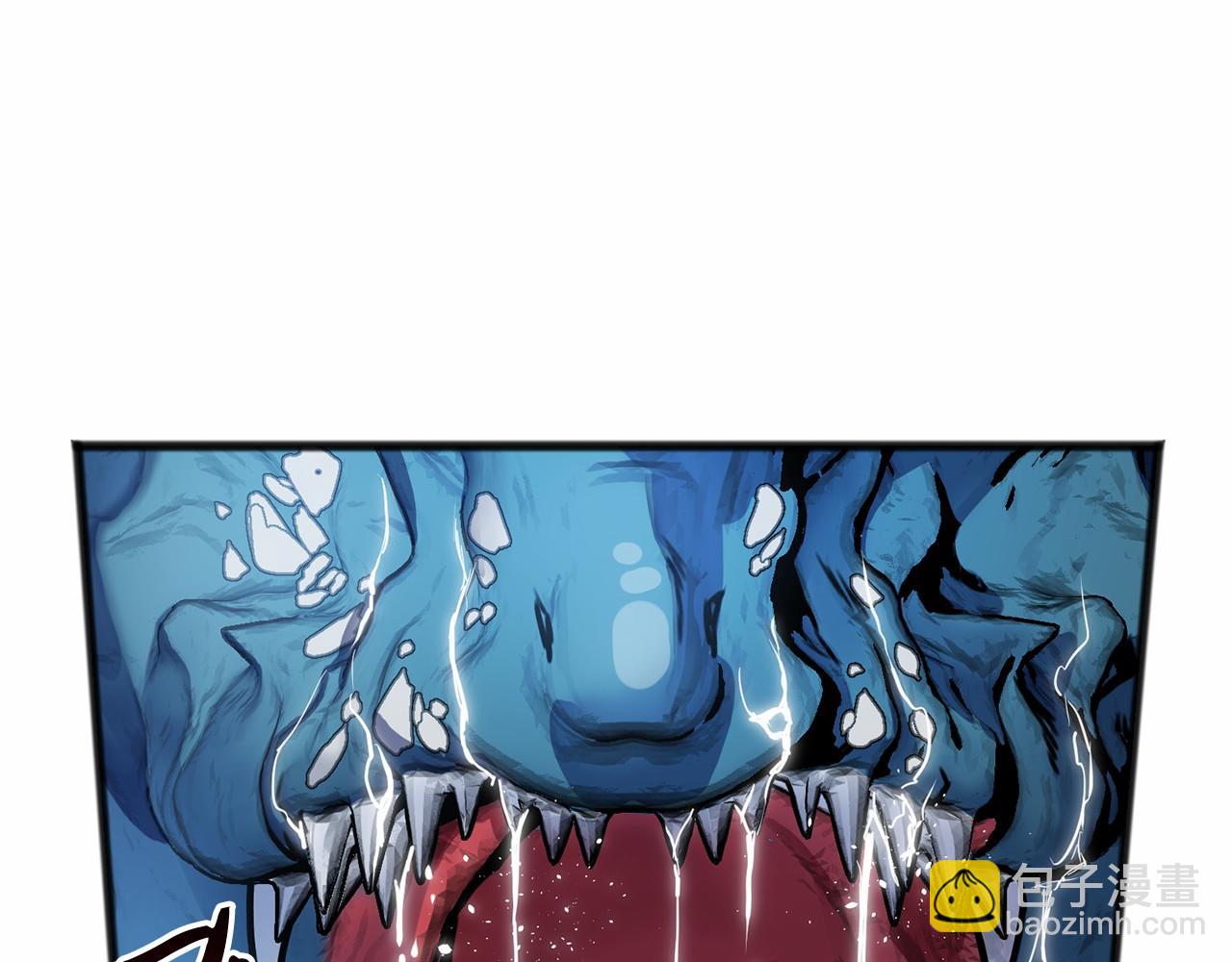 《祭品神女》第3话 神秘男子 第16页