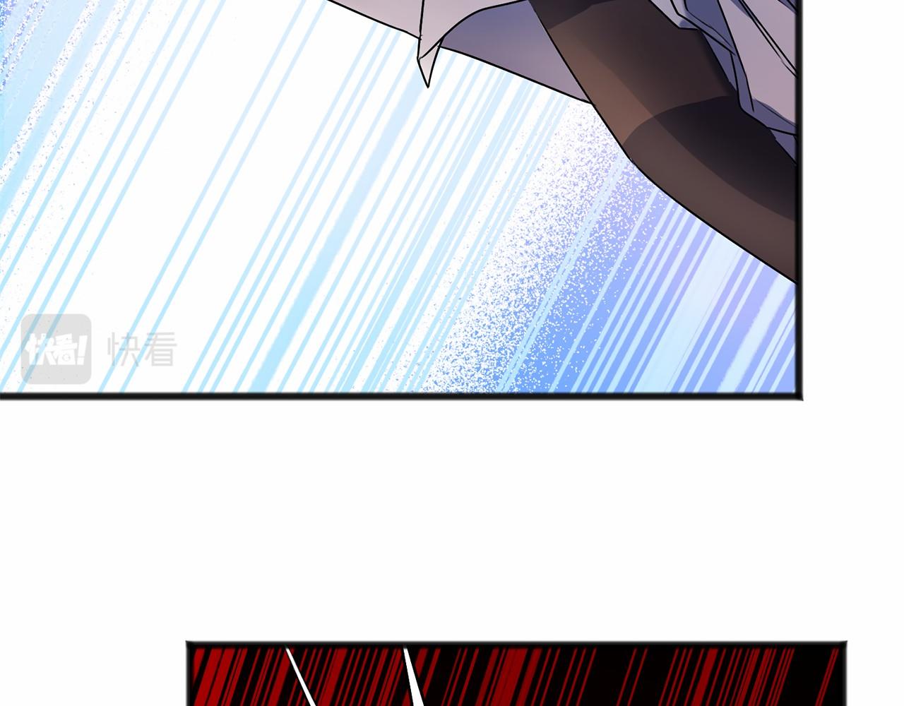《祭品神女》第3话 神秘男子 第29页