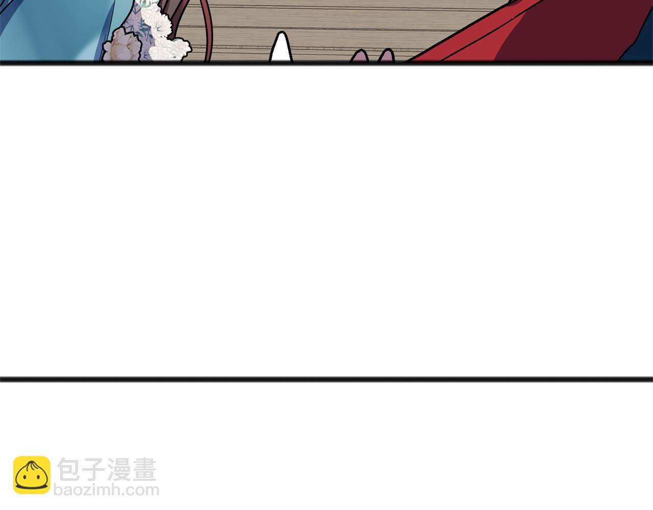 《祭品神女》第3话 神秘男子 第4页