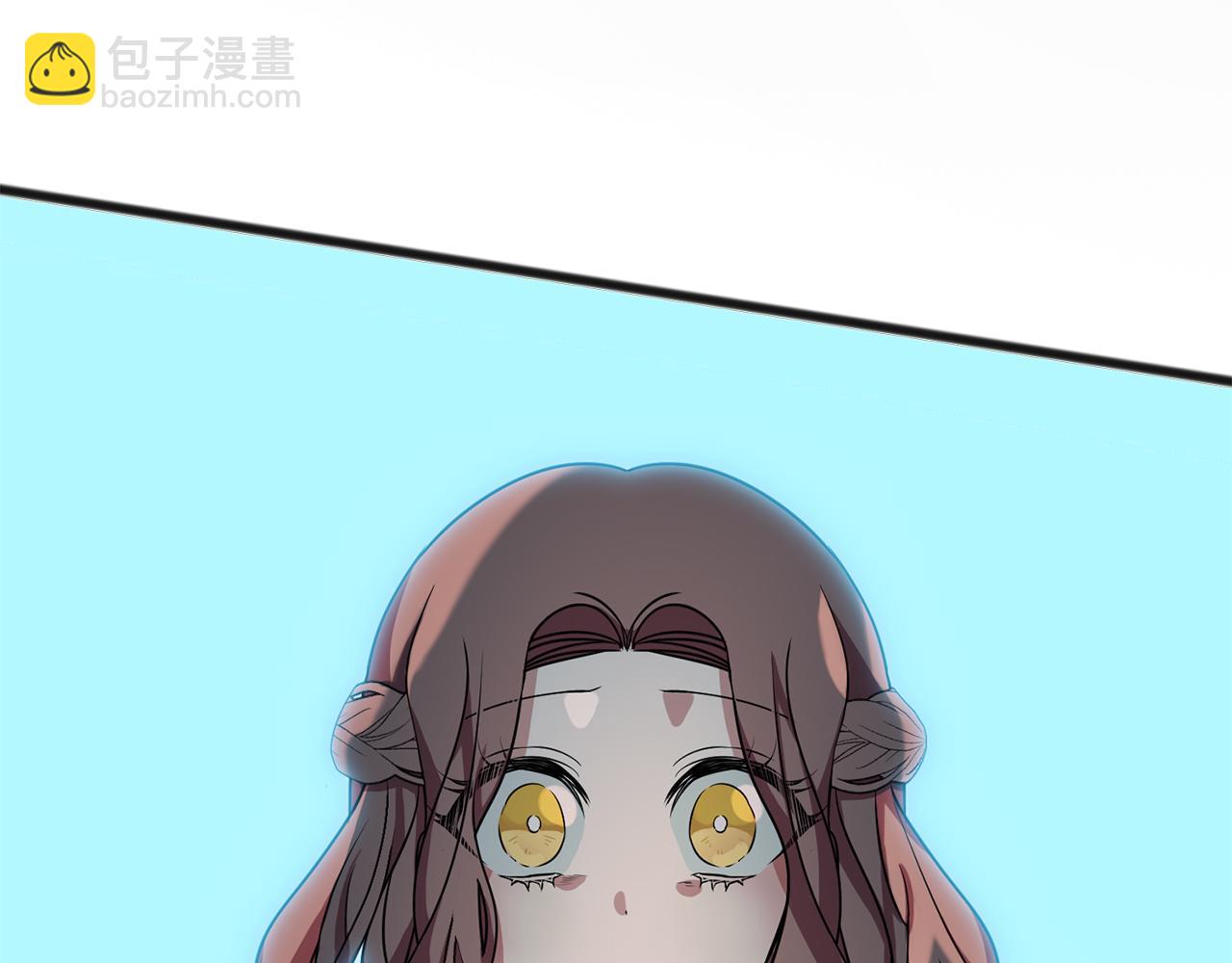 《祭品神女》第2话 成为祭品 第30页
