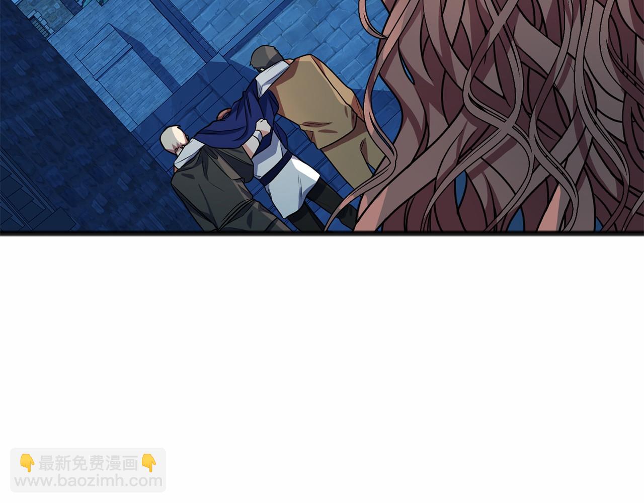 《祭品神女》第2话 成为祭品 第48页