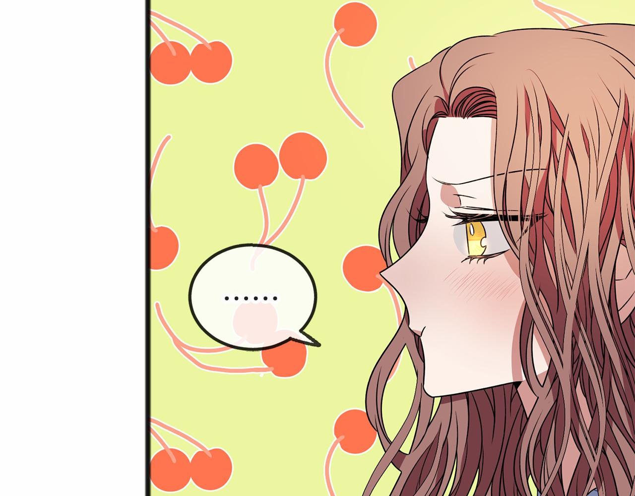 《祭品神女》第7话 带我走 第35页