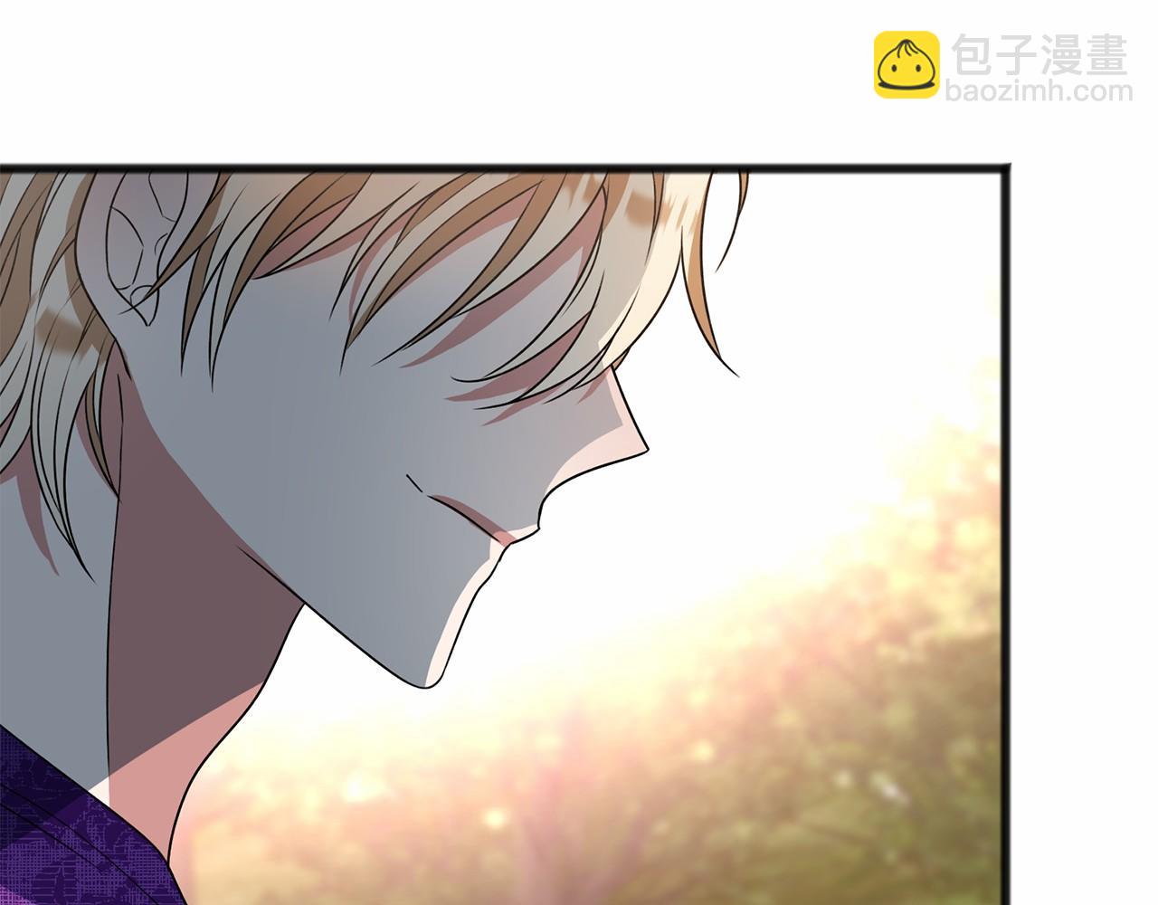 《祭品神女》第11话 你要听话 第18页