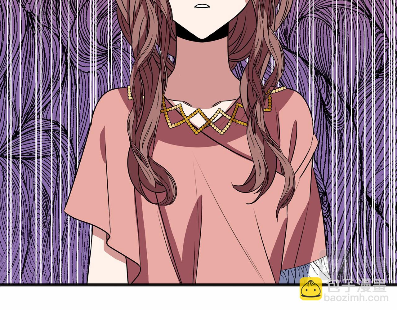 《祭品神女》第11话 你要听话 第3页