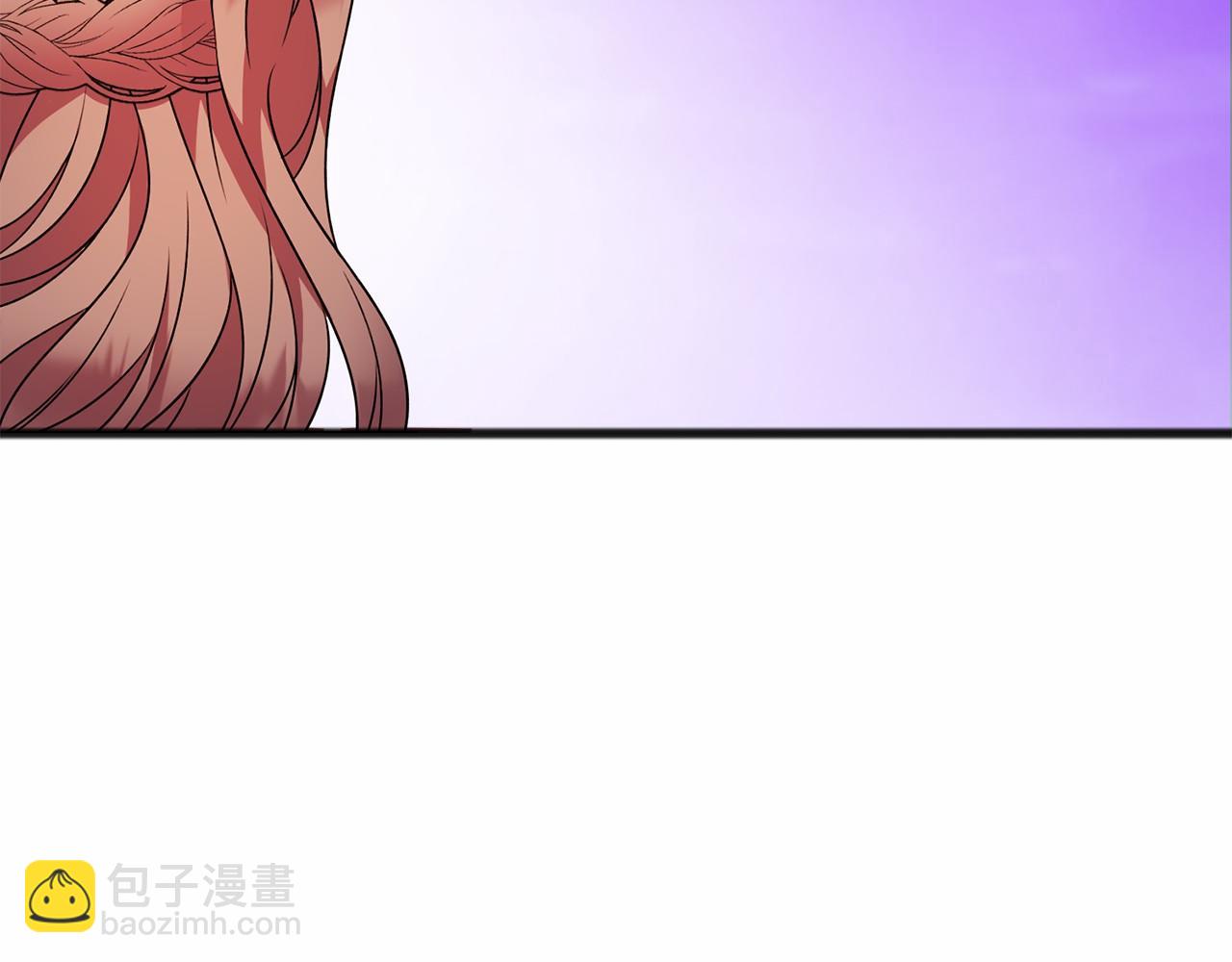 《祭品神女》第13话 月之女神 第22页