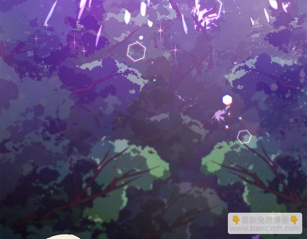 《祭品神女》第16话 母亲 第47页