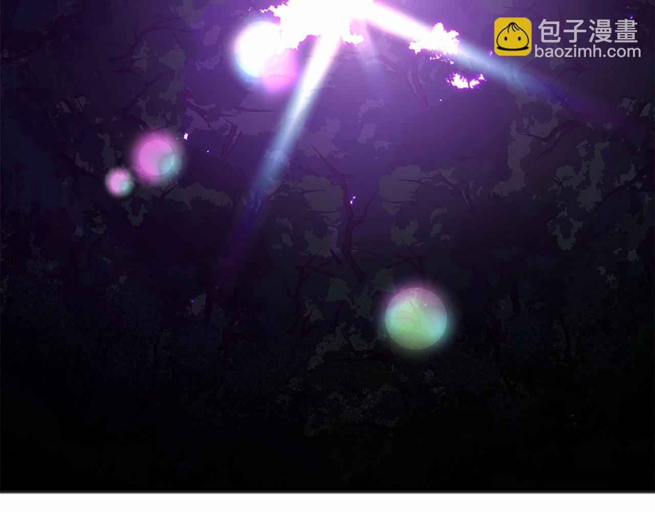 《祭品神女》第14话 争吵 第47页