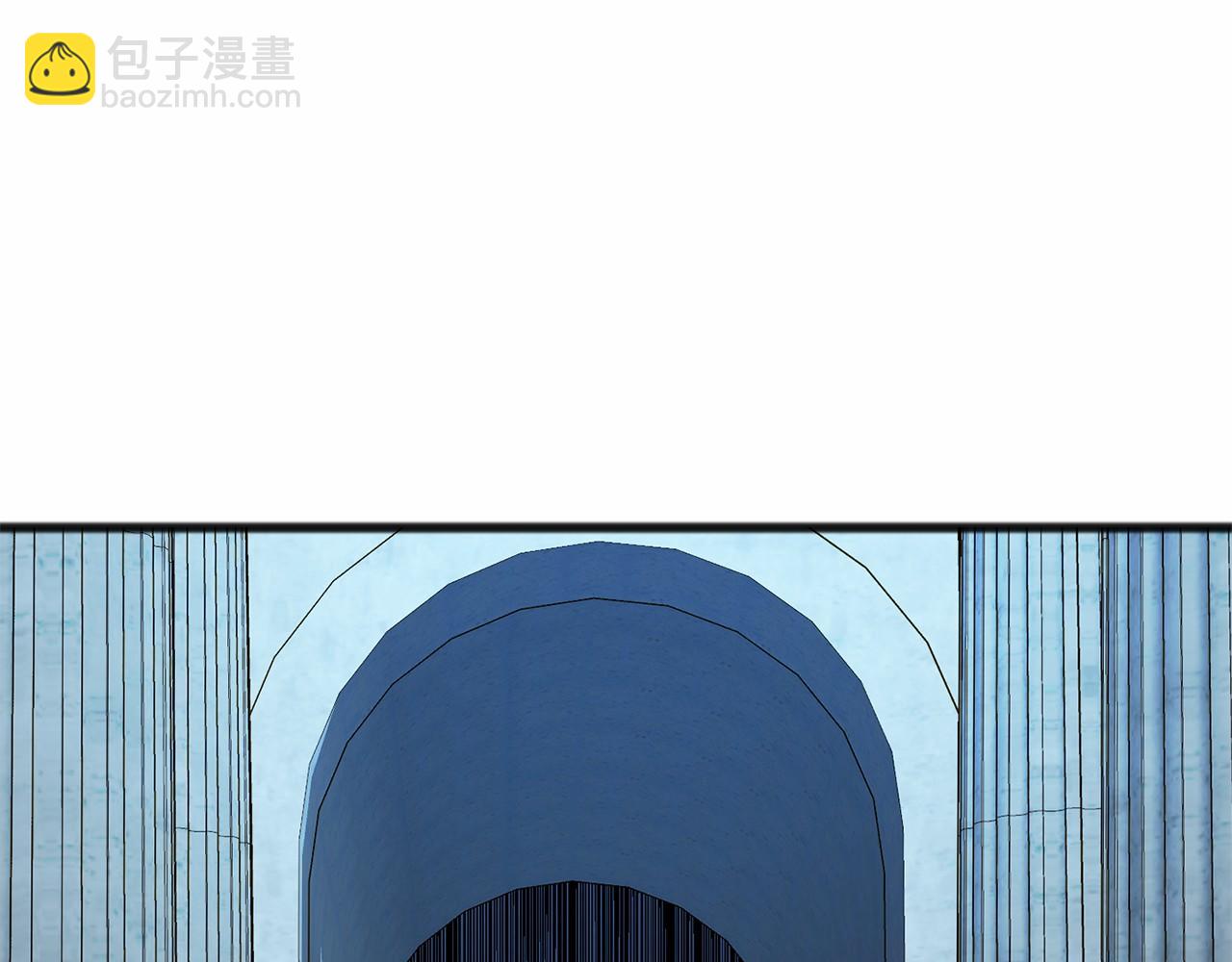《祭品神女》第19话 雕像 第46页