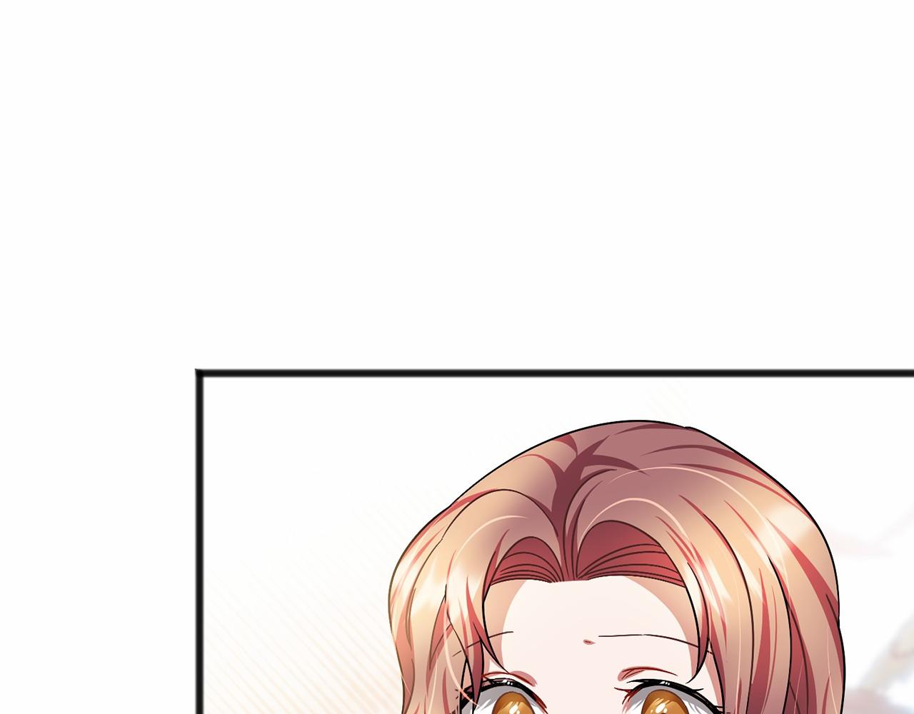 《祭品神女》第36话 点石成金 第14页