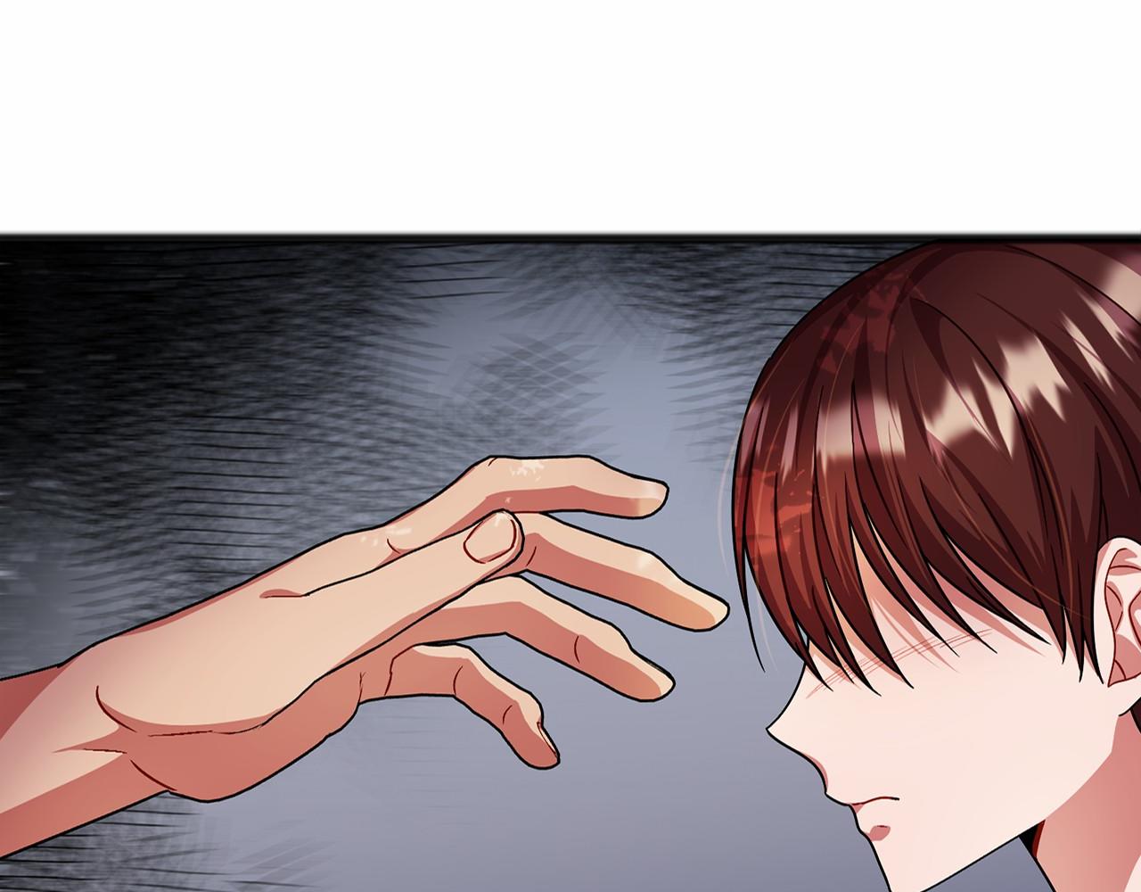 《祭品神女》第36话 点石成金 第2页